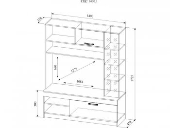 Софи-1 (дсв) в Карасуке - mebel154.com