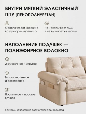 Диван-кровать ЛУНО 160см в Карасуке - mebel154.com