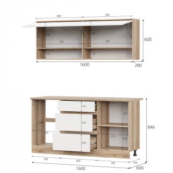 КГ Брауни 1.6м в Карасуке - mebel154.com