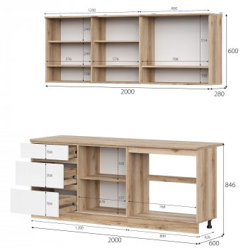КГ Брауни 2м в Карасуке - mebel154.com