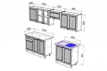 Хозяюшка МДФ 2.6м в Карасуке - mebel154.com