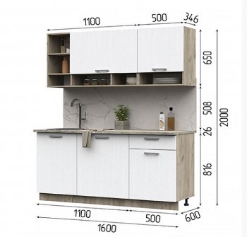 Кухня Лилия 1.6м в Карасуке - mebel154.com