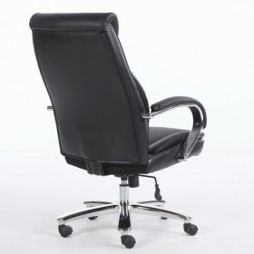Кресло офисное BRABIX Advance EX-575 в Карасуке - mebel154.com