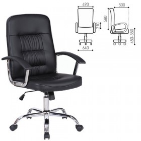 Кресло офисное BRABIX Bit EX-550 в Карасуке - mebel154.com