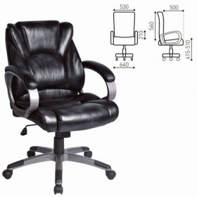 Кресло офисное BRABIX Eldorado EX-504 в Карасуке - mebel154.com