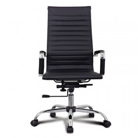Кресло офисное BRABIX Energy EX-509 в Карасуке - mebel154.com