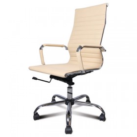 Кресло офисное BRABIX Energy EX-509 в Карасуке - mebel154.com