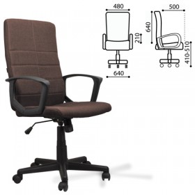Кресло офисное BRABIX Focus EX-518 в Карасуке - mebel154.com