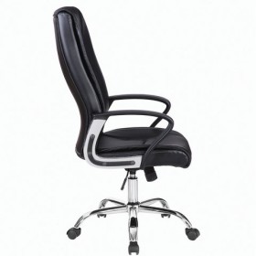 Кресло офисное BRABIX Forward EX-570 в Карасуке - mebel154.com