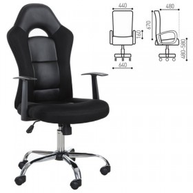 Кресло офисное BRABIX Fusion EX-560 в Карасуке - mebel154.com
