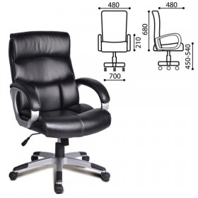 Кресло офисное BRABIX Impulse EX-505 в Карасуке - mebel154.com
