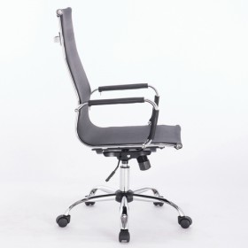 Кресло офисное BRABIX Line EX-530 в Карасуке - mebel154.com