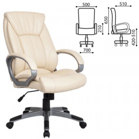 Кресло офисное BRABIX Maestro EX-506 в Карасуке - mebel154.com