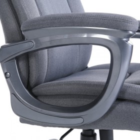 Кресло офисное BRABIX Solid HD-005 в Карасуке - mebel154.com
