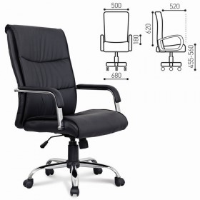 Кресло офисное BRABIX Space EX-508 в Карасуке - mebel154.com