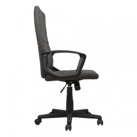 Кресло офисное BRABIX Trust EX-535 в Карасуке - mebel154.com