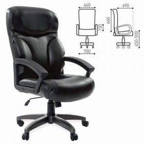 Кресло офисное BRABIX Vector EX-559 в Карасуке - mebel154.com