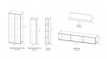 Гостиная Верона (омск) в Карасуке - mebel154.com