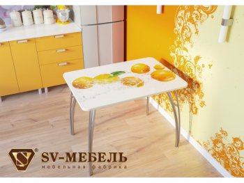 Стол обеденный Апельсин (sv) в Карасуке - mebel154.com