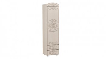 Каролина в Карасуке - mebel154.com